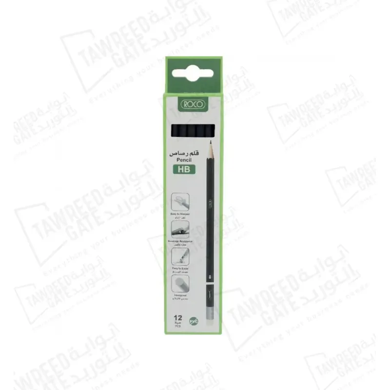 روكو قلم رصاص HB (RQ- 190601 ) (علبة 12 قلم)(الباكيت 12 علبة)