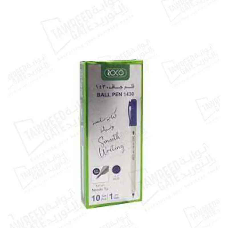 ركو قلم حبر جاف أزرق 1430 1 مم (RQ-28575BLE)(الباكيت 10 قطعة)