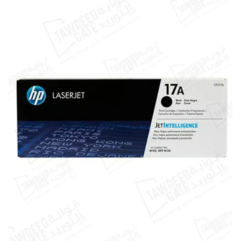 اتش بي حبر ليزرجيت (CF217A) 17A أسود