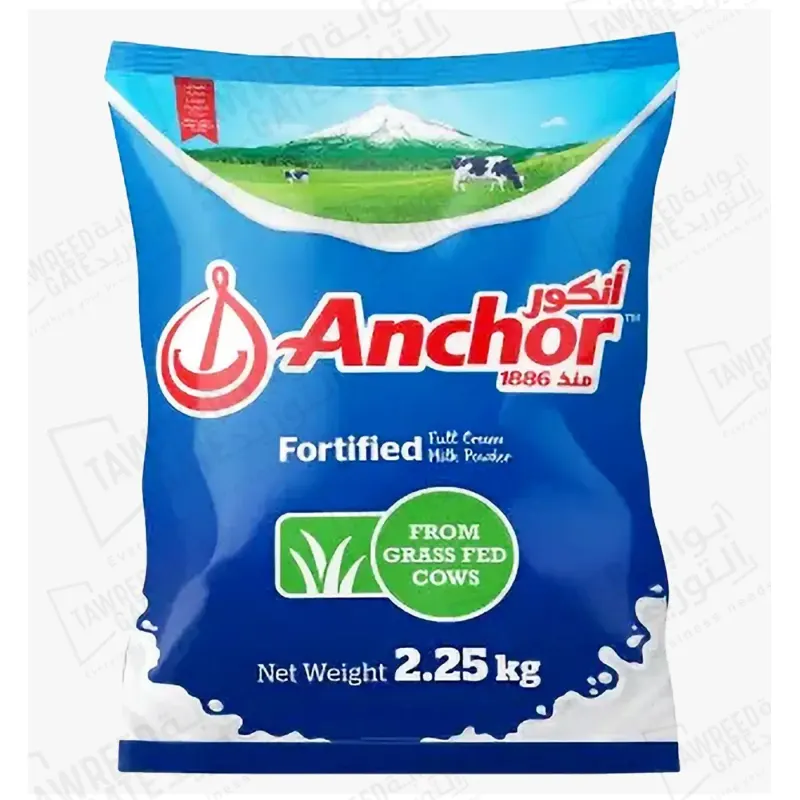 انكور حليب مدعم مجفف كامل الدسم 2.25 كجم /كيس (كرتونة 6 كيس)