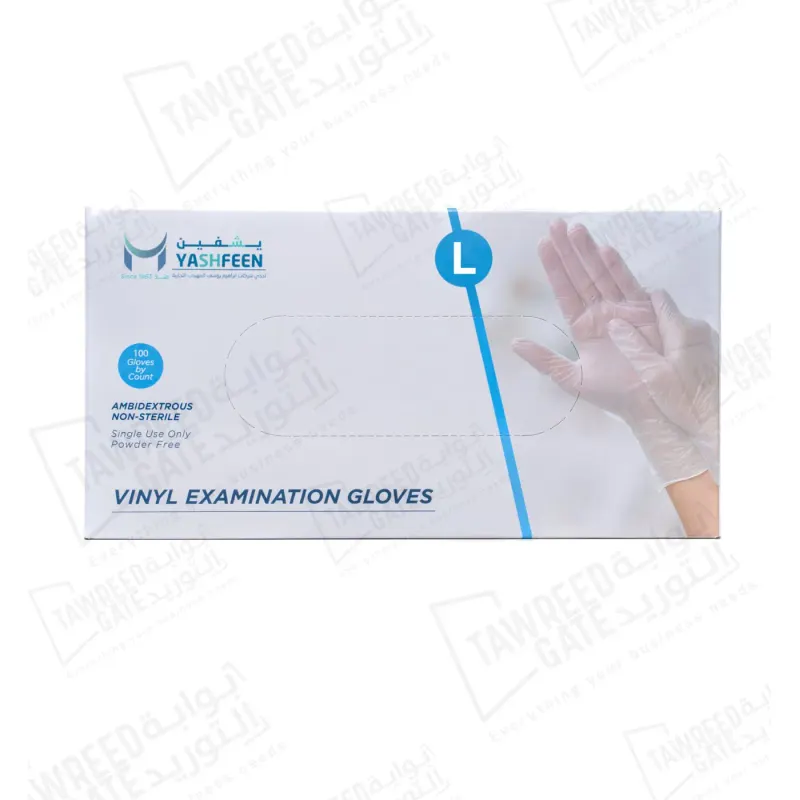 يشفين قفازات فينايل خالية من البودرة شفاف مقاس لارج (الباكت 100 قطعة) (كرتونة 10 باكيت)