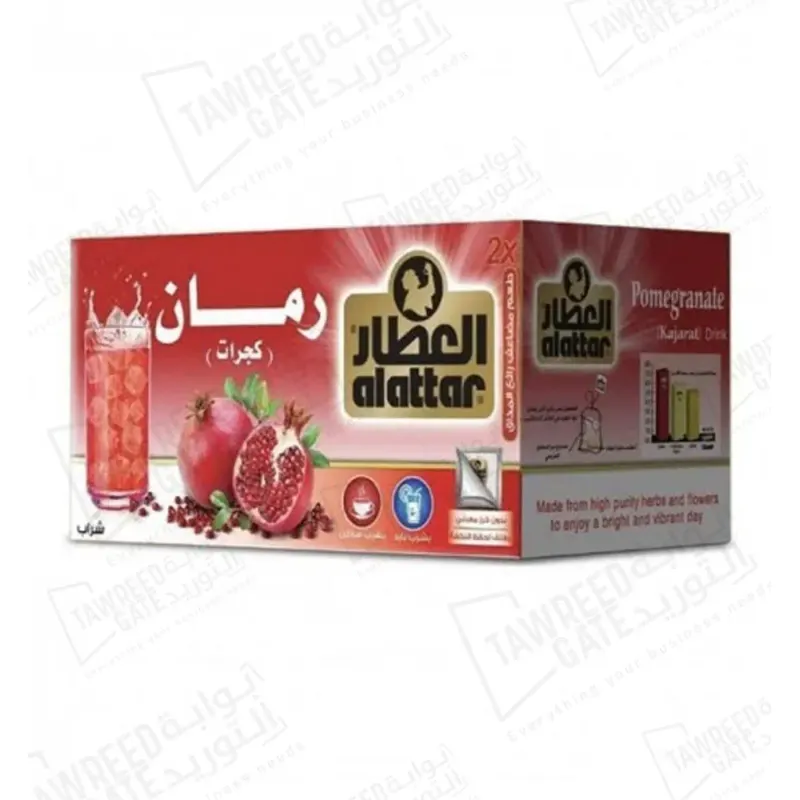 اعشاب العطار رمان 20 كيس / باكيت