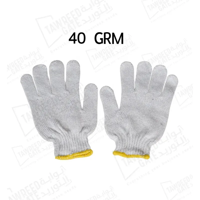 قفازات عمل قطنية 40 جرام / زوج (الباكيت 10 زوج)(كرتونة 400 زوج)