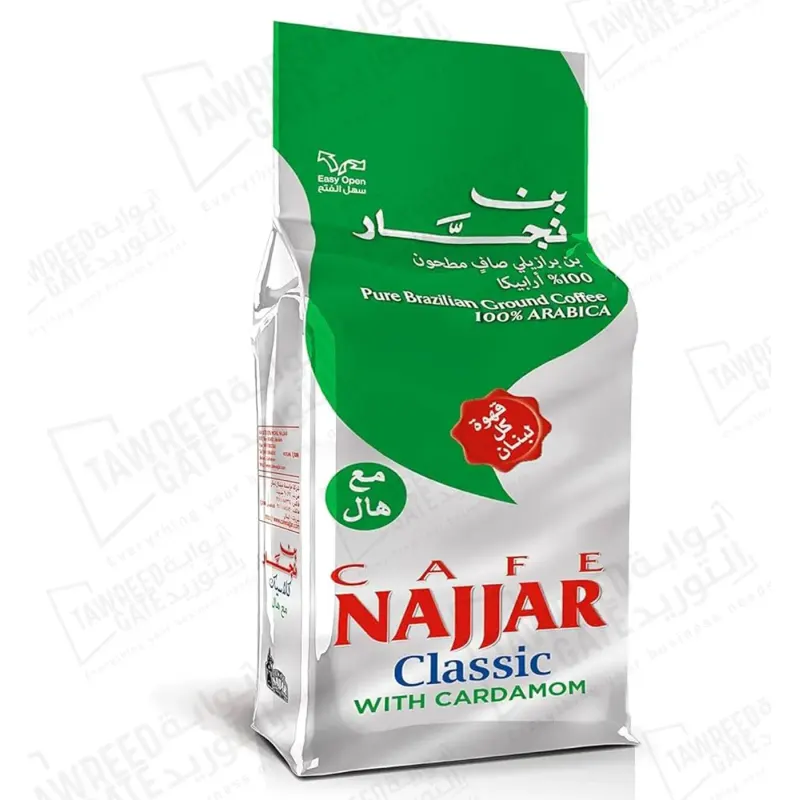 قهوة بن النجار برازيلي 100% أربيكا كلاسيك مع هيل 450 جرام
