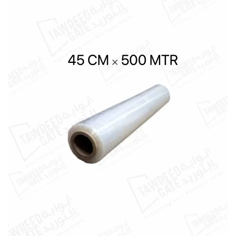 تغليف بلاستيك شفاف 45 سم ×500 متر