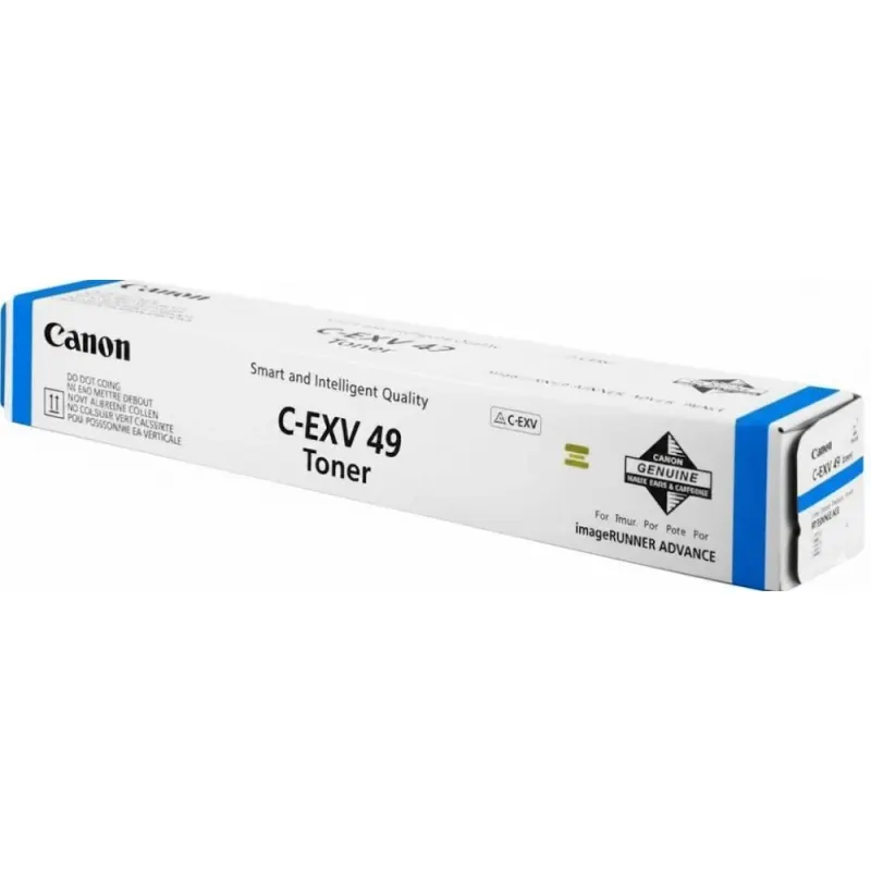 حبر كانون سماوي موديل 3525i (EXV 49)