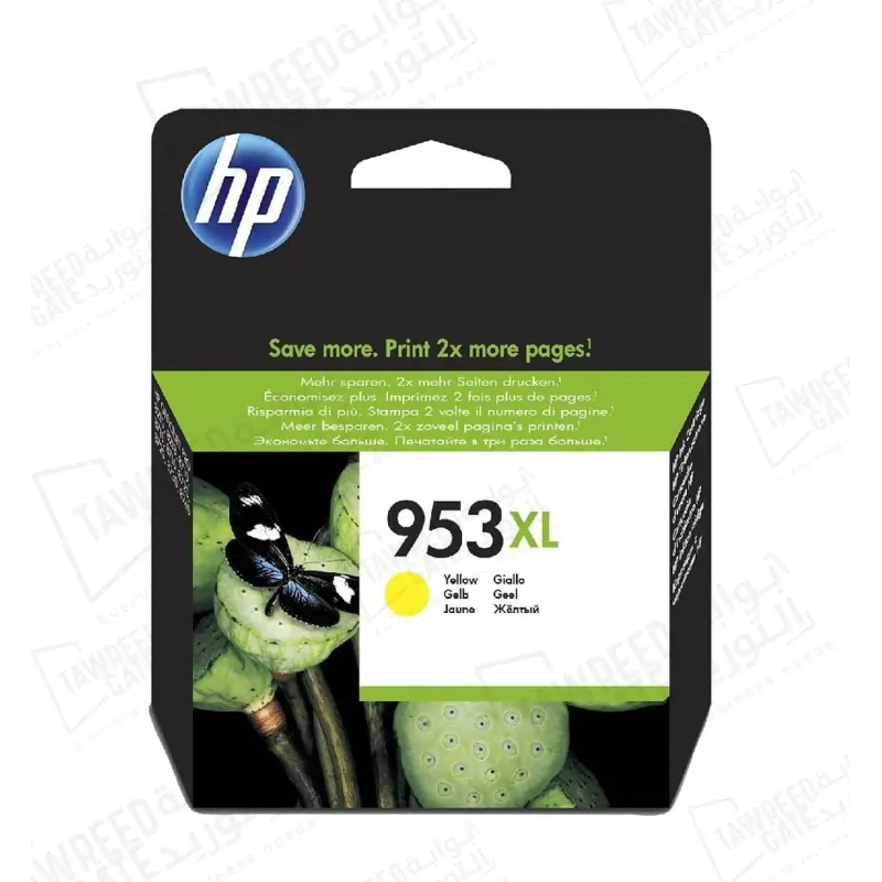 عبوة حبر اتش بي ليزرجيت  953 XL أصفر