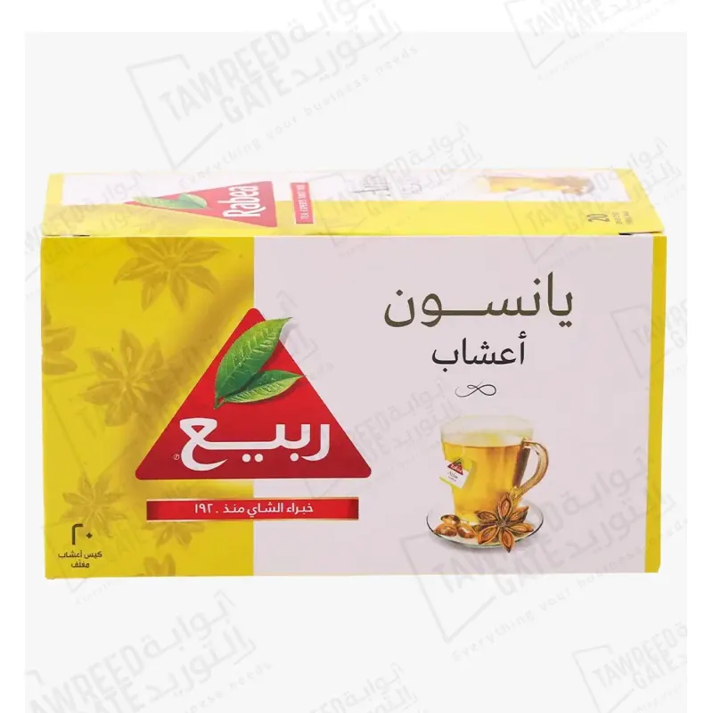 شاي ربيع أعشاب يانسون20 كيس / الباكيت (كرتونة ١٢ باكيت)