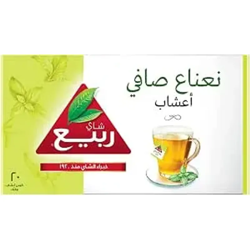 ربيع شاي أعشاب بالنعناع النقي 20 كيس/باكت (CTN 12 باكت)