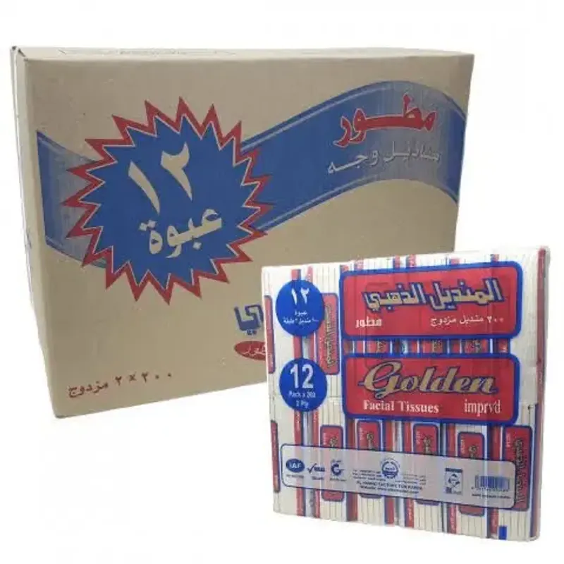 جولدن مناديل وجه 200 منديل(باكيت 10 كيس)(كرتونة 5 باكيت)
