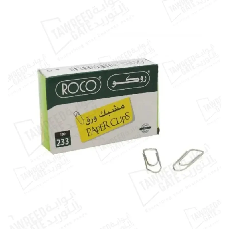 مشابك ورق فضي وسط 32 ملم (رقم 233)(RQ-22532)(علبة 100 قطعة)(الباكيت 10 علبة)