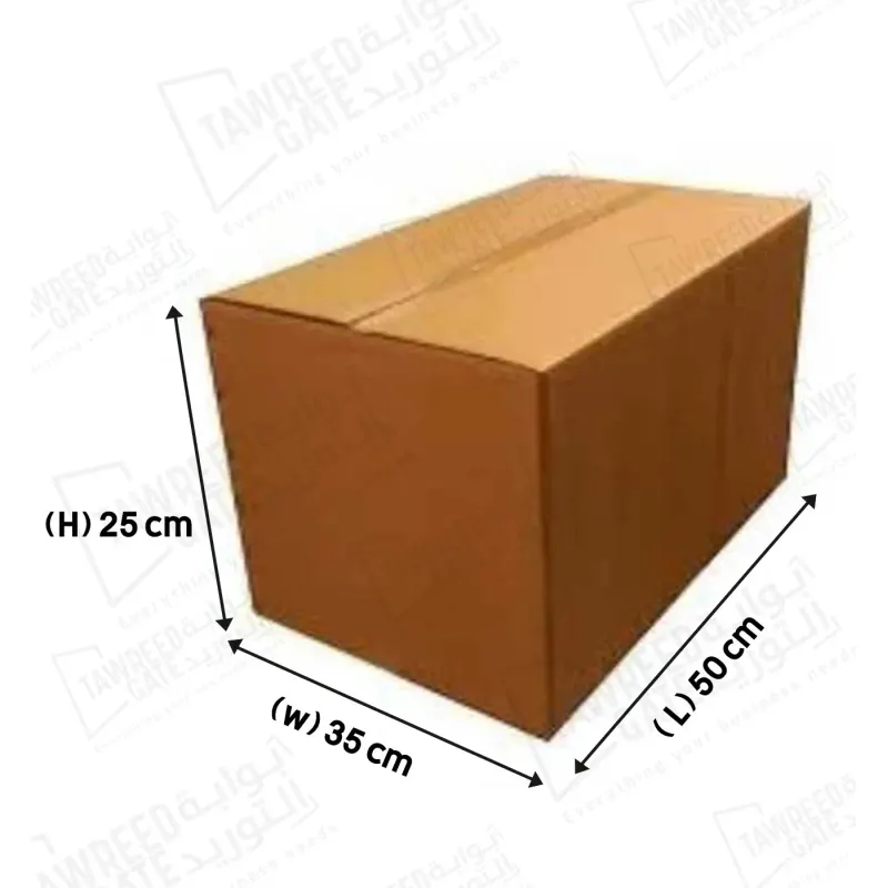 كرتون بني سادة مقاس 50 طول ×35 عرض ×25 ارتفاع سم