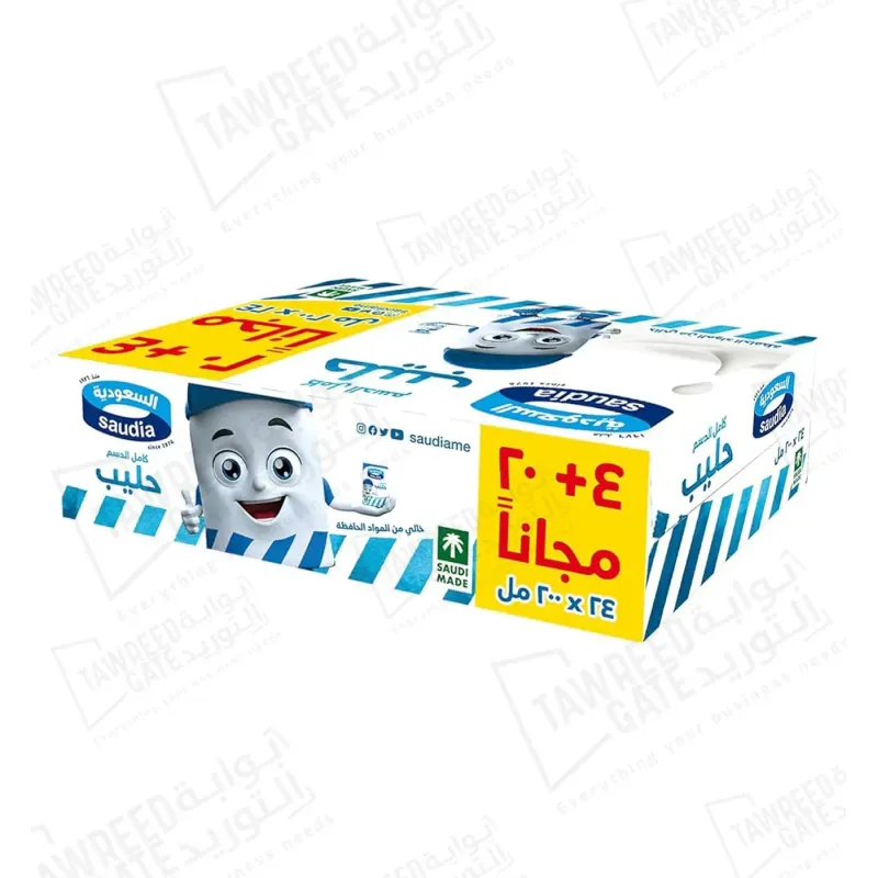 السعودية حليب كامل الدسم 200 مل / عبوة (كرتون 24 عبوة)