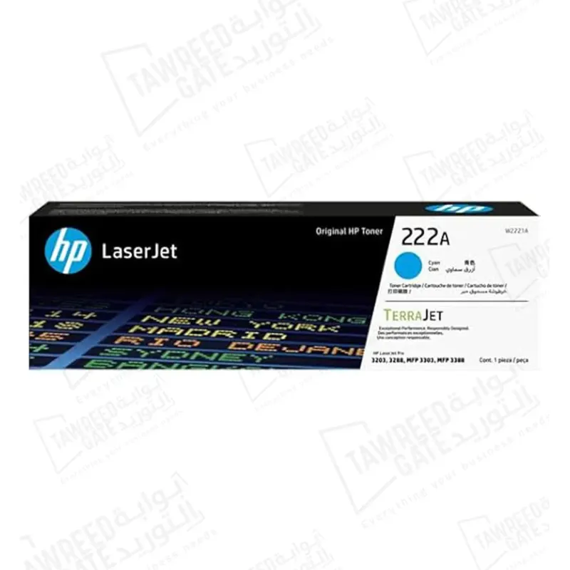 عبوة حبر اتش بي ليزرجيت (W2221A)  222A ازرق سماوي