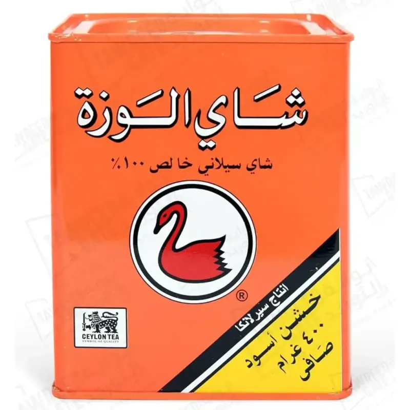 شاي الربيع  أوراق كاملة  300 غرام  علبة معدنية (كرتونة تحتوي على 12 عبوة)