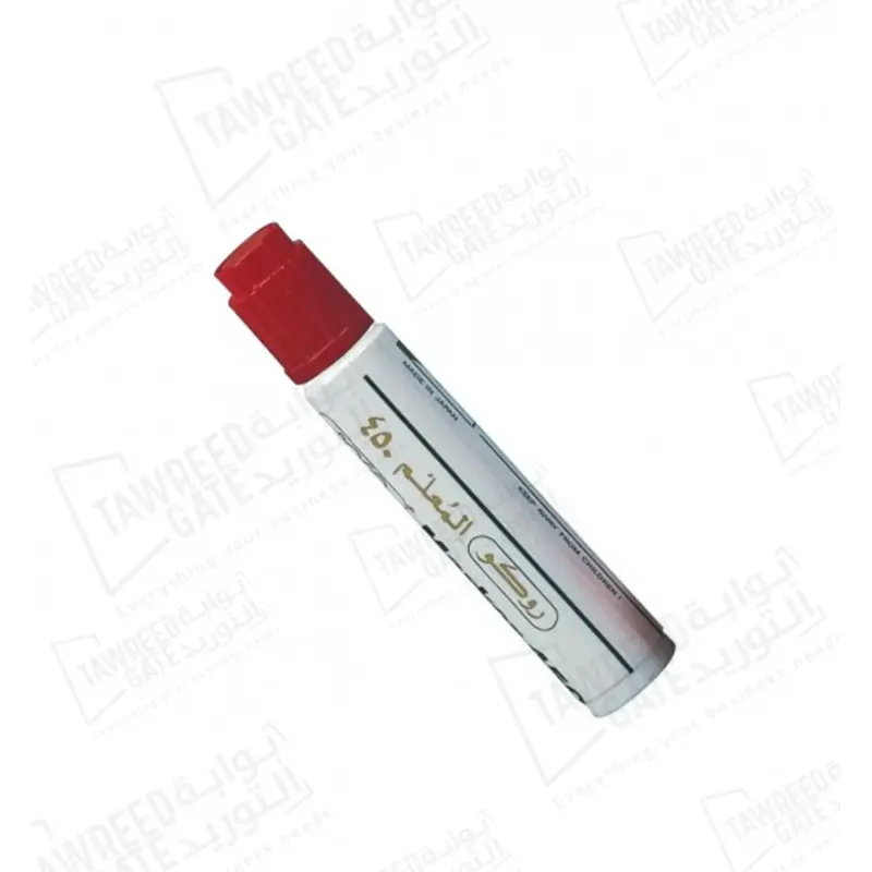 روكو 450 قلم ماركر ثابت 2-8 مم رأس مشطوف (RQ-29045) أحمر (الباكيت 12 قطعة)