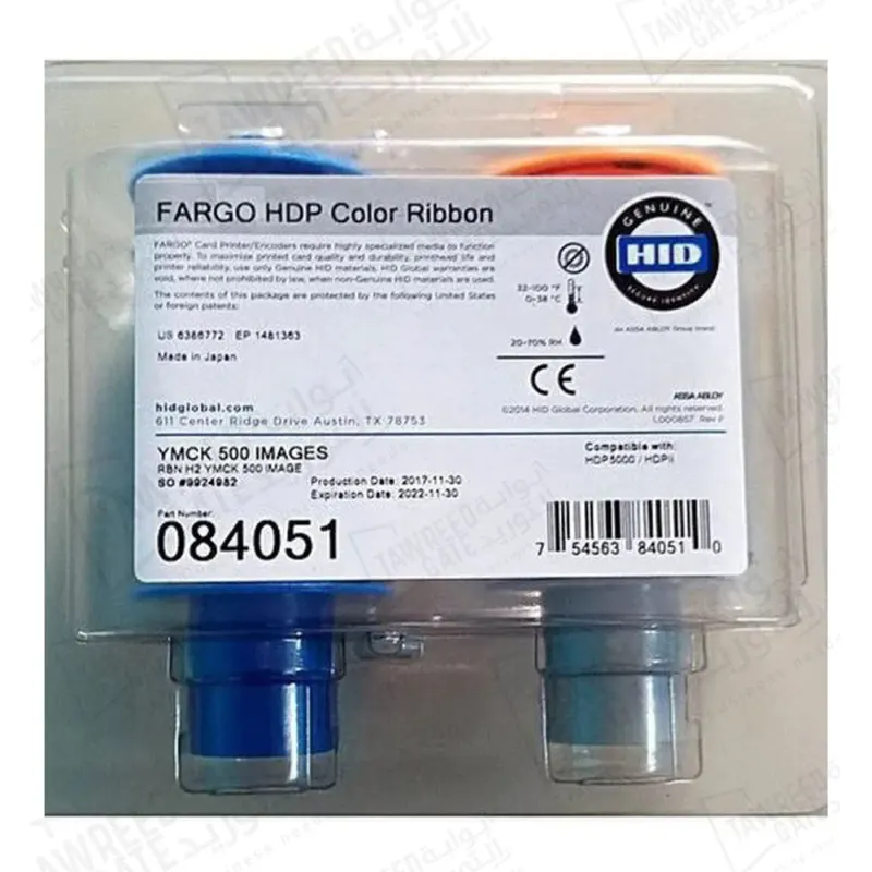 فارجو شريط طابعة بطاقات ملونة بالكامل من نوع رقم 084051