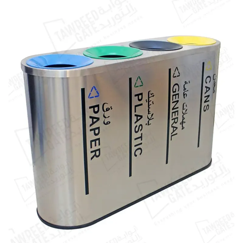 Stainless steel Recycling Bin 4-in-1 open  160 LTR