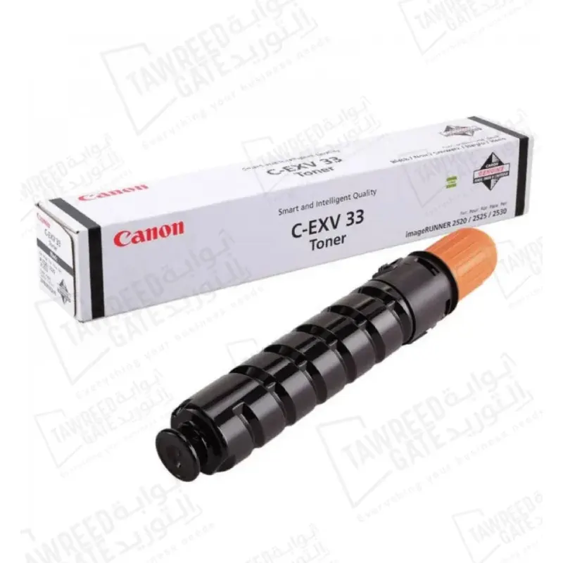 كانون حبر أسود موديل IR2525 (CEXV33)