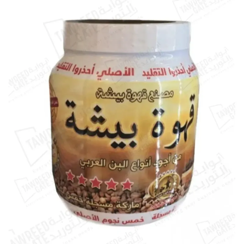 قهوة بيشا العربية الاصلية ٥٠٠ غرام