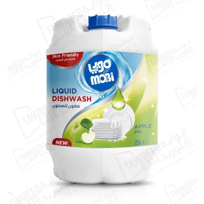 موبي سائل غسيل الصحون التفاح (جالون20 لتر)