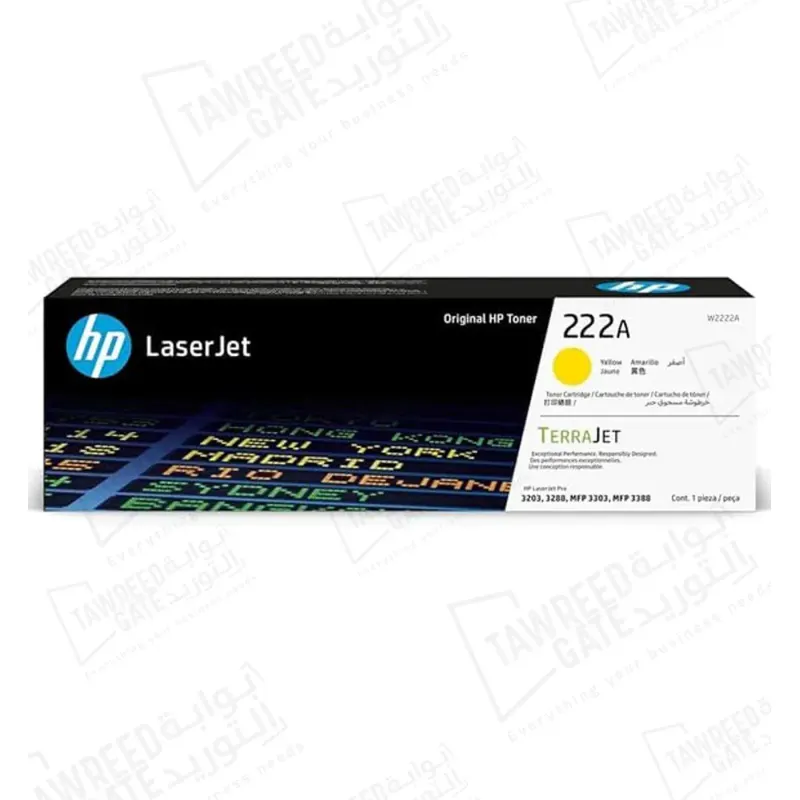 عبوة حبر اتش بي ليزرجيت (W2222A)  222A أصفر
