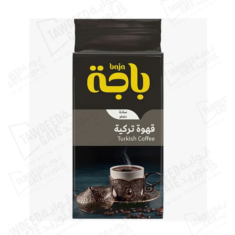 باجة قهوة تركية 1 كجم