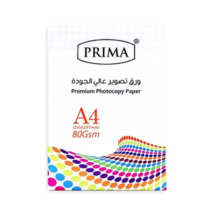 (مقاس A4 جرام80 / ريم 500 ورقة ) (كرتونة 5 ريم) ورق تصوير بريما