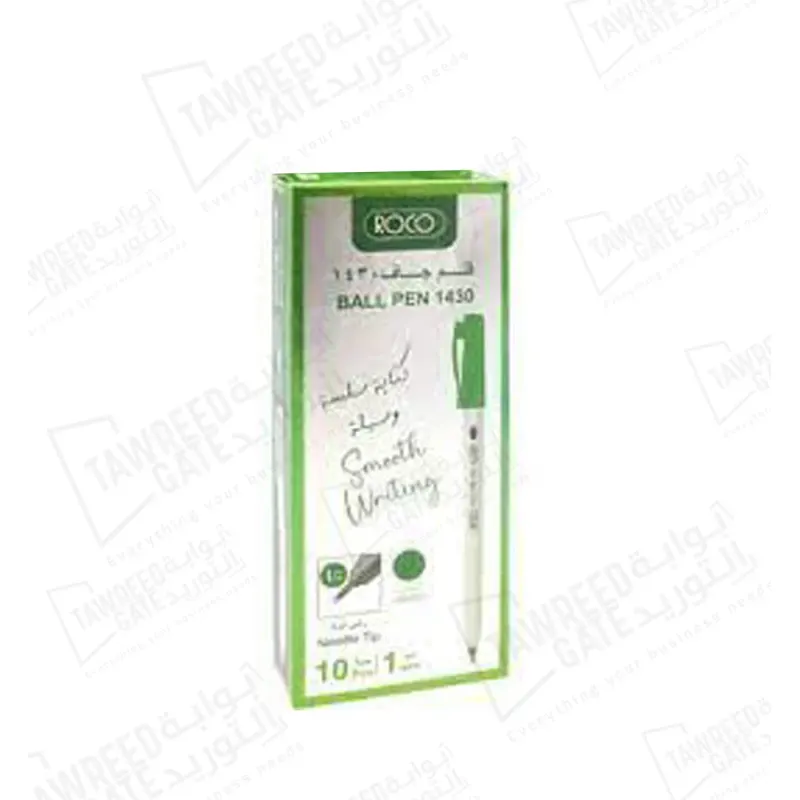 ركو قلم حبر جاف أخضر 1430 1 مم (RQ-28575GRN)(الباكيت 10 قطعة)